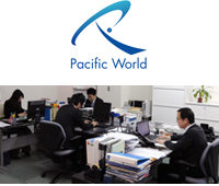 株式会社パシフィックワールド